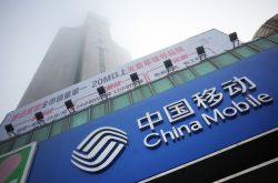 10分钟科普下!滨州企业管理咨询公司_哔哩哔哩-3